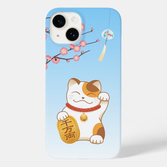Gato Sortudo Japonês Calico Maneki Neko (Verso)
