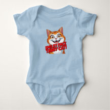 Gato Tabby com Rosto Sorridente!!! Body para Bebê