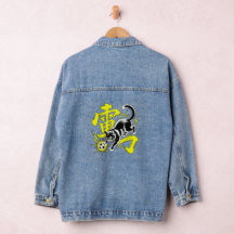 Gato Trovão Gráfico Kanji para Streetwear Japonês