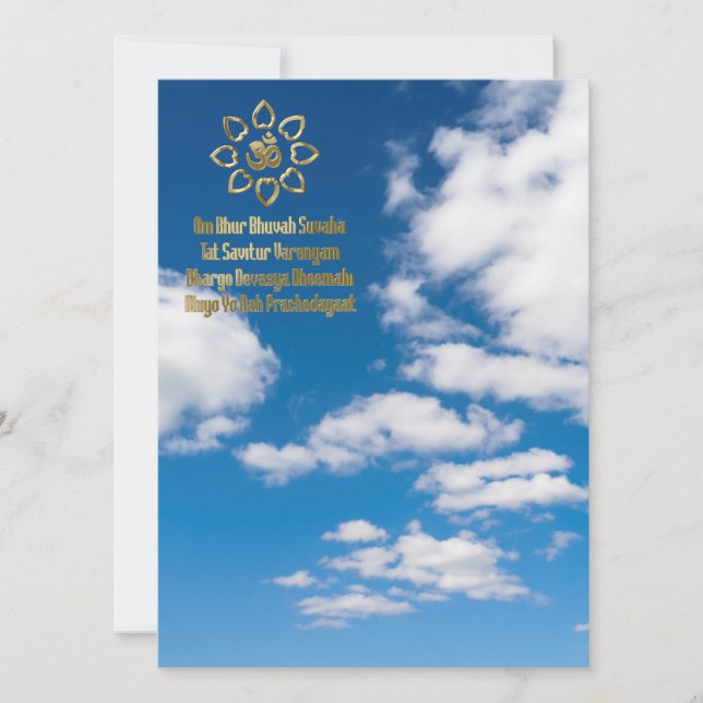 Gayatri mantra (Frente)