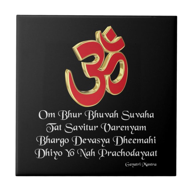 Gayatri mantra (Frente)
