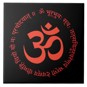 Gayatri Mantra "Om Bhur Bhuva Swah"