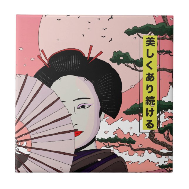 Geisha Be BeauBellinda japonesa estilo de manga ja (Frente)