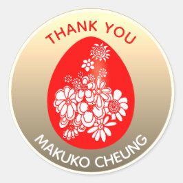 Gengibre Vermelho Gengibre Adesivos Vermelho Doura