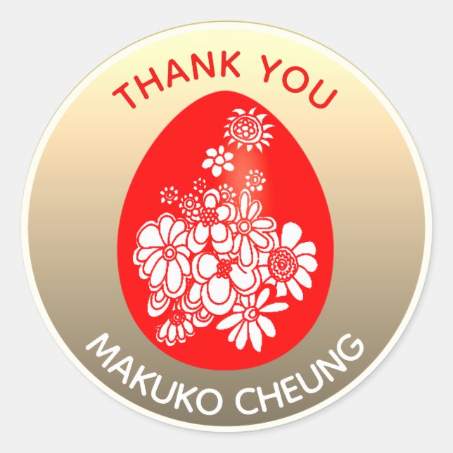 Gengibre Vermelho Gengibre Adesivos Vermelho Doura (Frente)