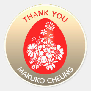 Gengibre Vermelho Gengibre Adesivos Vermelho Doura