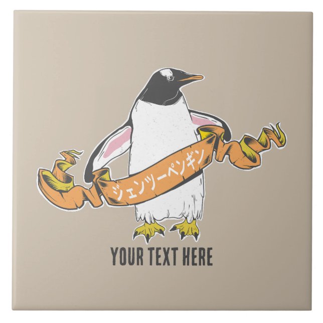 Gentoo penguin Japonês escrevendo Kanji (Frente)