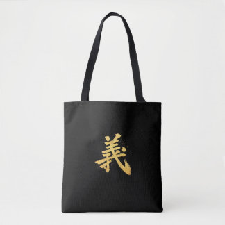 Gi (義) – One of the Seven Virtues of Bushidō Tote 