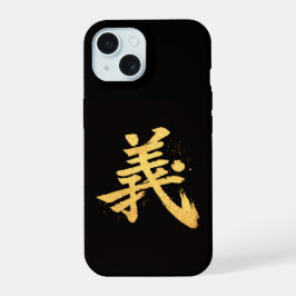 Gi (義) – Uma das Sete Virtudes do Bushidō Slim