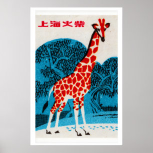 Girafa - Impressão Matchbox - Arte de Parede Estét