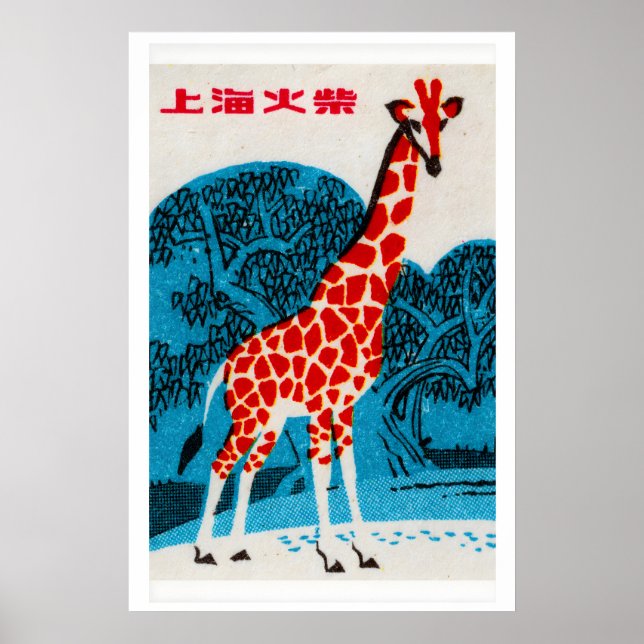 Girafa - Impressão Matchbox - Arte de Parede Estét (Frente)