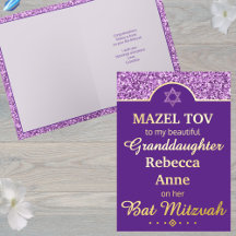 Glam Purple Avô Niece Bat Mitzvah Dourada
