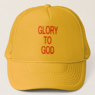 Glória a Deus Boné