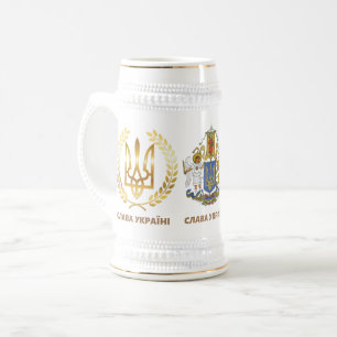 Glória à Ucrânia Caneca de Cerveja da Vitória com 