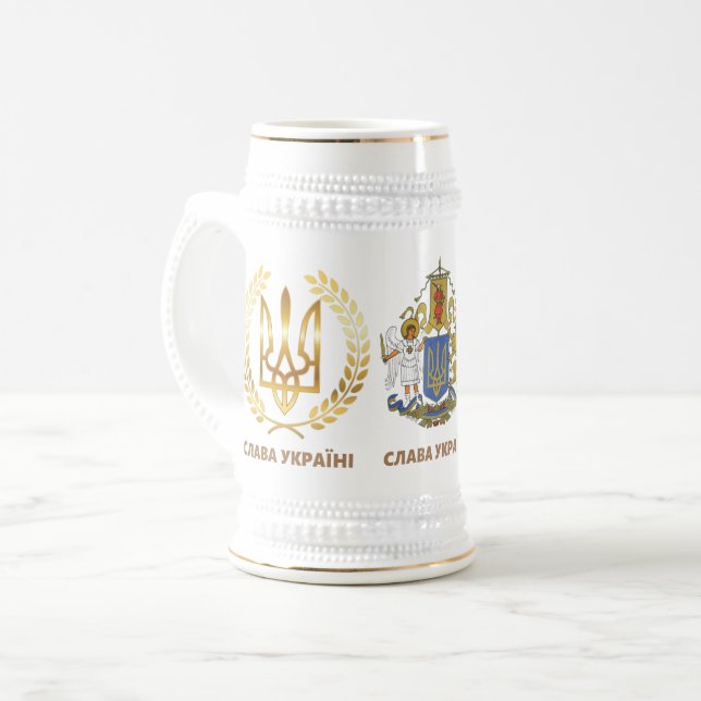 Glória à Ucrânia Caneca de Cerveja da Vitória com  (Frente Esquerda)