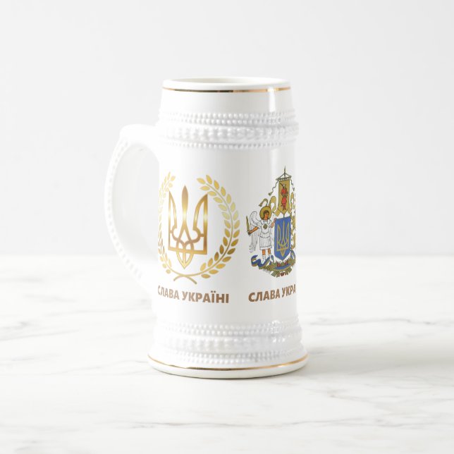Glória à Ucrânia, Caneca de cerveja de cerveja vit (Frente Esquerda)