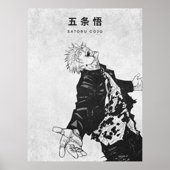 Gojo Satoru Poster – Gritty Black & White Anime (Frente)