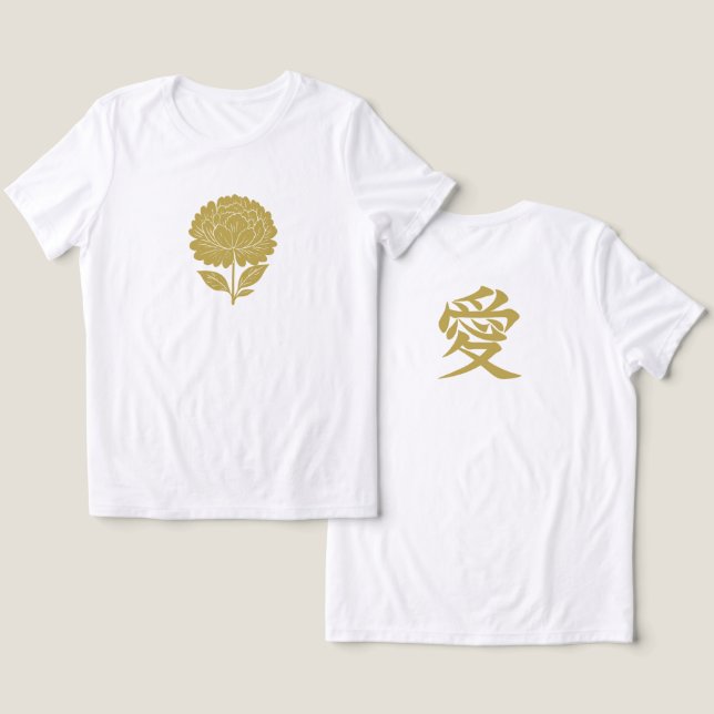 Gold Chrysanthemum & Love (Design Frente e Verso)