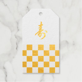 Golden Checkered “Thank You” Tag 