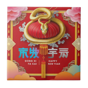 Gong Xi Fa Cai Happy New Year Year of the Snak