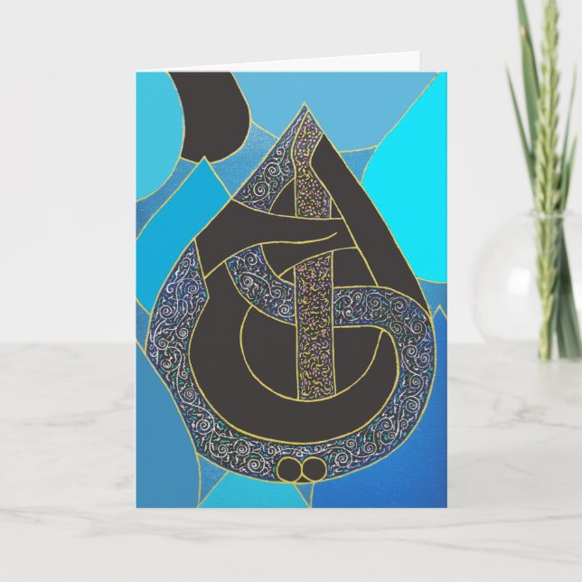 Gota 2 - Cartão (Frente)