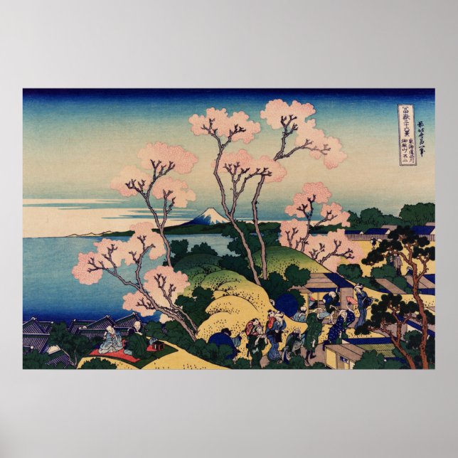 Goten-Yama Hill Poster (Frente)