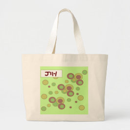 Grande Bolsa Tote