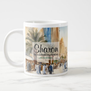 Grande Distrito Elegante Al-Olaya Riade Caneca de Café