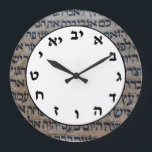Grande Hebraico Número de Relógio Letras Judaicas Escreve<br><div class="desc">Relógio com números em letras hebraicas. Um belo rosto de relógio para os fãs do sistema de contagem judaica para dizer ao Time como os hebreus antigos podem ter com a ajuda da aposta Aleph Bet / Alef. Um belo item Judaica com um pano de fundo mostrando o escrevendo hebraico...</div>
