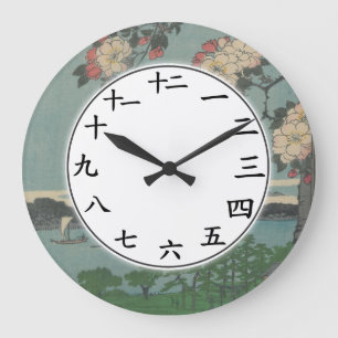 Grande Kanji Número Japonês Relógio Branco Flores Sakura