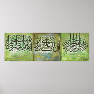 GRANDE poster islâmico da arte de Bismillah e de