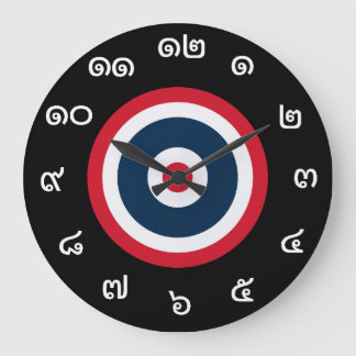 Grande Relógio de Sinalizador Tailândia Personalizável