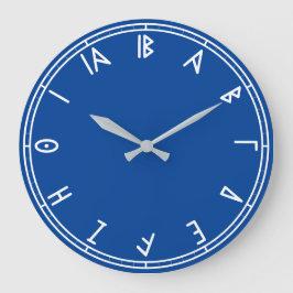 Grande Tempo Grego - Relógio com Números Gregos
