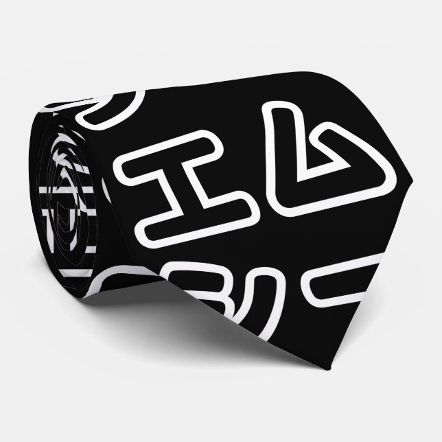 Gravata 日 MC Japonês の ヒ 本 プ ホ  プ  Em Exigências エ (Rolled)