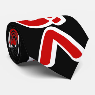 Gravata A Ser Continuado つ づ く Língua Katakana Japonesa