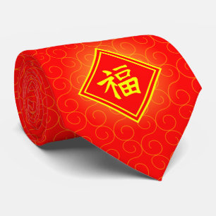 Gravata Ano Novo Chinês - Símbolo Red Lucky Fu