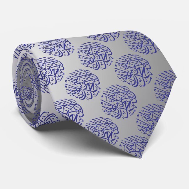 Gravata Caligrafia dos muçulmanos do Islão de Allah (Rolled)