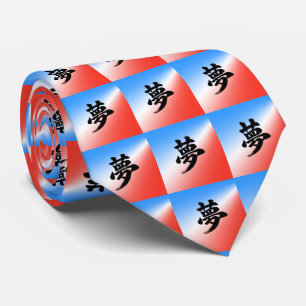 Gravata Caligrafia Japonesa Atmosférica do Kanji (夢) Sonho