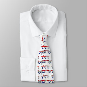 Gravata Donald Trump no hebraico vermelho, branco & azul
