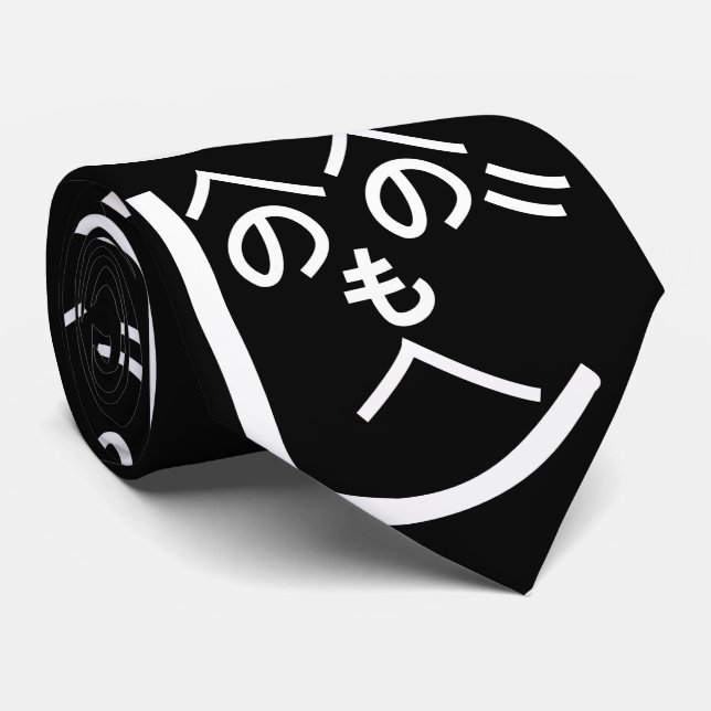 Gravata Henohenomoheji へ の へ の へ も じ (Rolled)