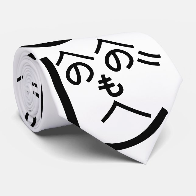 Gravata Henohenomoheji へ の へ の へ も じ (Rolled)