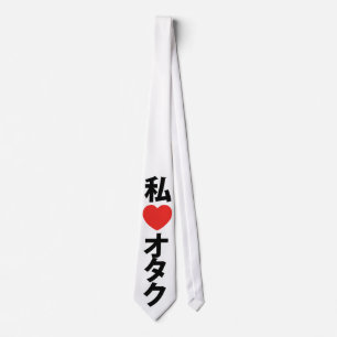 Gravata I Heart [Love] Otaku ~ Geek Japonês