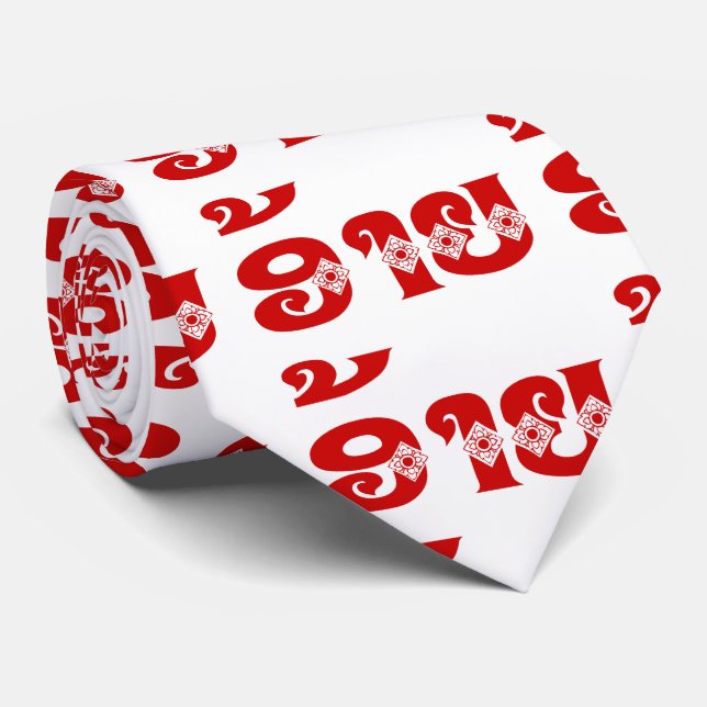 Gravata Irmão Lao - ອ້ າ / Ai - Língua Laociana / Laos (Rolled)