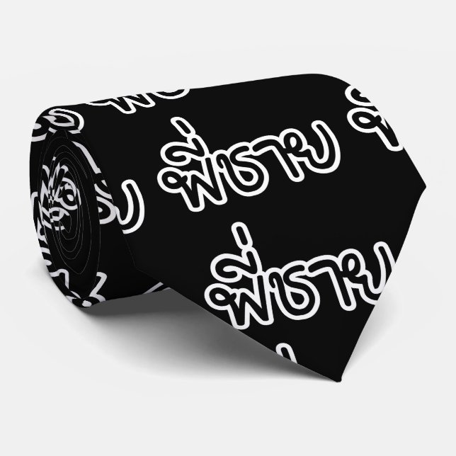 Gravata Irmão Tailandês - พี่ ช า ย / Phi Chai - Língua Ta (Rolled)