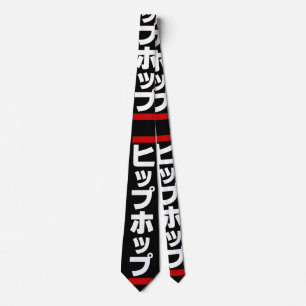 Gravata Japonês Hip 日 本 の ヒ.