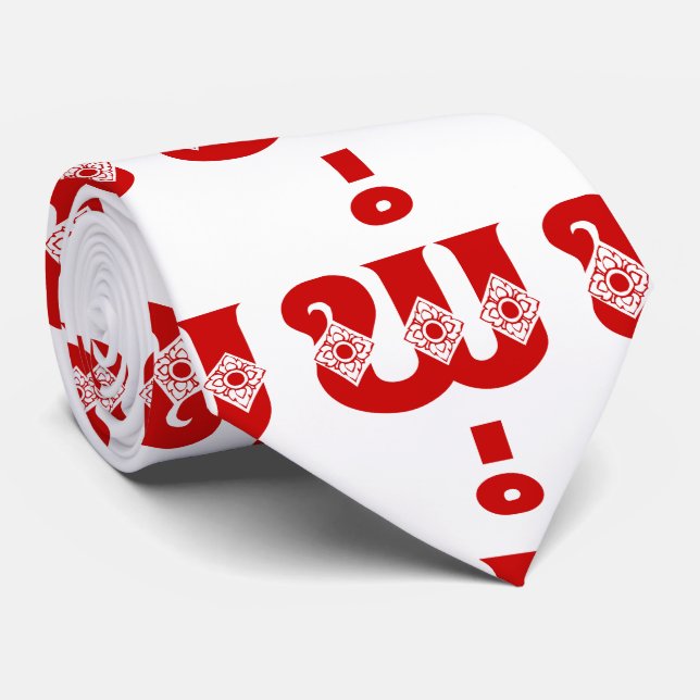 Gravata Lao Father - ພໍ່ / Pa - Laotian / Laos Language (Rolled)