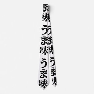 Gravata Língua japonesa de Nihongo do Kanji do うま味 