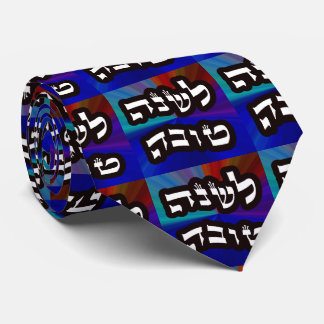 Gravata L'Shana Tovah… (Ano novo judaico feliz)