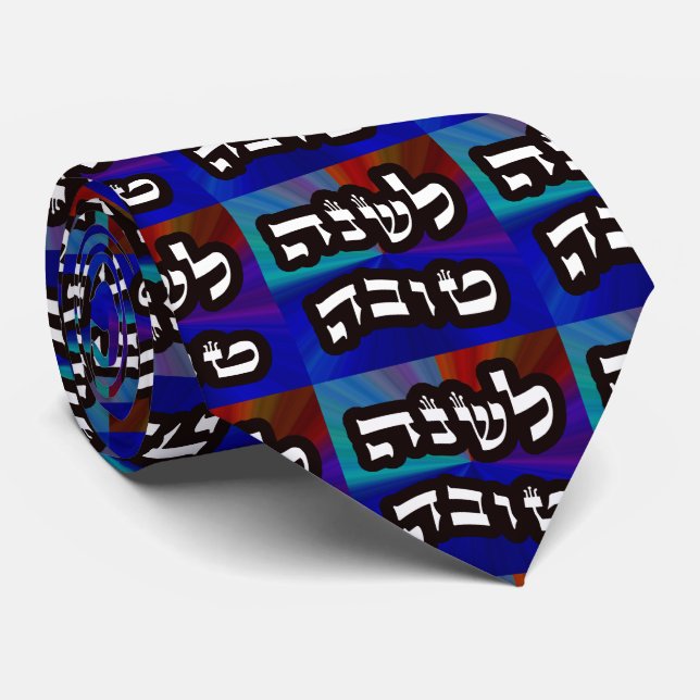 Gravata L'Shana Tovah… (Ano novo judaico feliz) (Rolled)