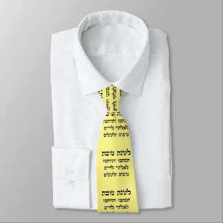 Gravata L'Shana Tovah… (Ano novo judaico feliz)